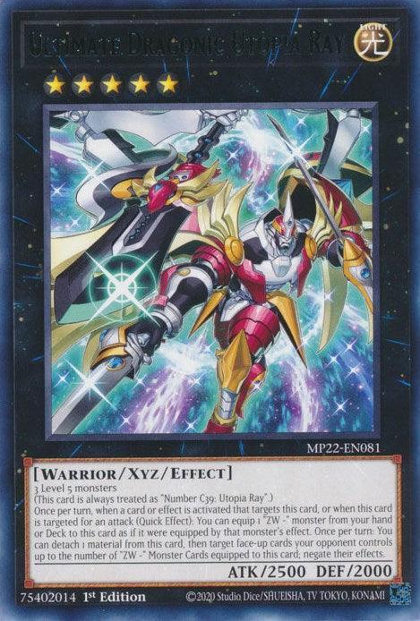 Ultimate Dragonic Utopia Ray [MP22-EN081] Rare - for just $0.15! 