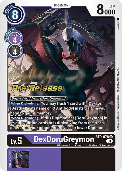 DexDoruGreymon [BT9-078] [X Record Pre-Release Promos] - Just $2.10! Shop now at Retro Gaming of Denver