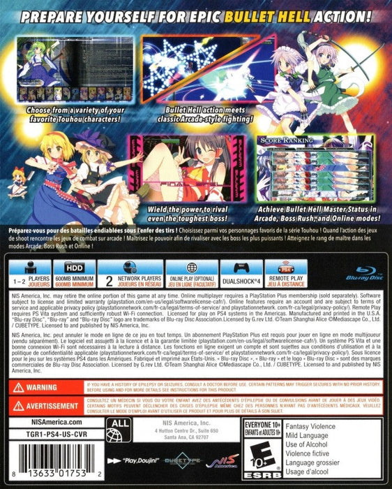 Touhou Genso Rondo: Bullet Ballet – PlayStation 4 (PS4) - for just $0! 