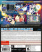 Touhou Genso Rondo: Bullet Ballet – PlayStation 4 (PS4) - for just $0! 