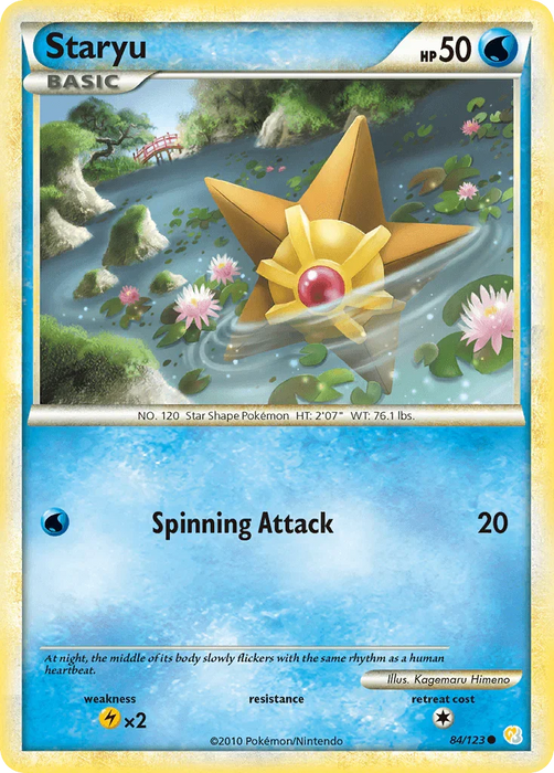 Staryu (84/123) [HeartGold & SoulSilver: Base Set] - for just $0.50! 