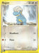 Bagon (49/97) [EX: Dragon] - for just $0.15! 