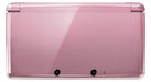 Nintendo 3DS Console (3DS) [Pearl Pink] – Good Condition - for just $199.99! 