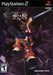 Musashi Samurai Legend – PlayStation 2 (PS2) - for just $0! 