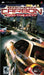 Need for Speed Carbon: Own the City – PlayStation Portable (PSP) - for just $13.99! 