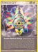 Double Rainbow Energy (4/17) [POP Series 5] - for just $14! 