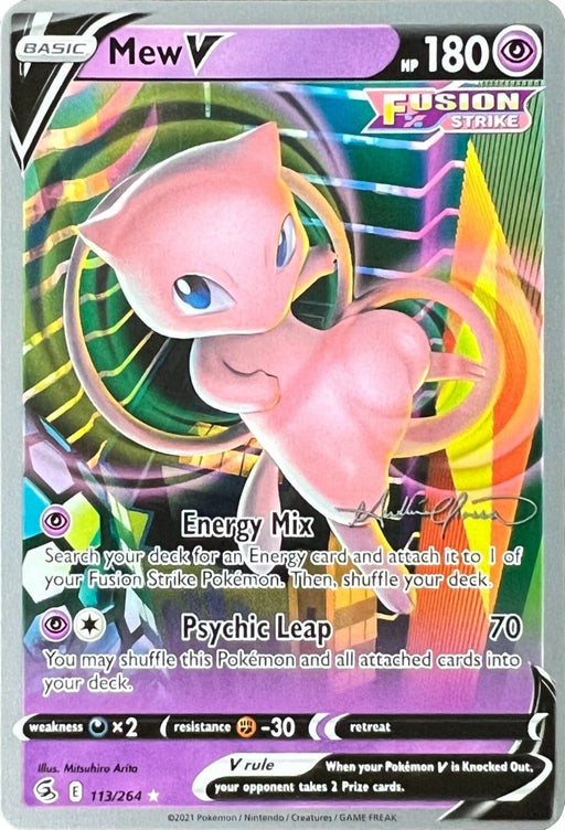 Mew V (113/264) (The Shape of Mew - Andre Chiasson) [World Championships 2022] - Just $0.25! Shop now at Retro Gaming of Denver