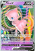 Mew V (113/264) (The Shape of Mew - Andre Chiasson) [World Championships 2022] - Just $0.25! Shop now at Retro Gaming of Denver