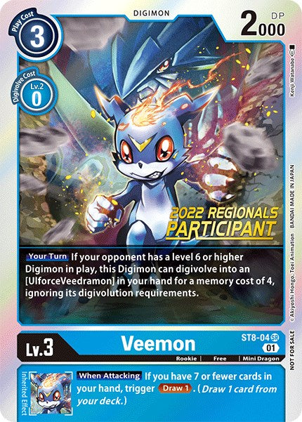 Veemon [ST8-04] (2022 Championship Online Regional) (Online Participant) [Starter Deck: Ulforce Veedramon Promos] - Just $0.95! Shop now at Retro Gaming of Denver