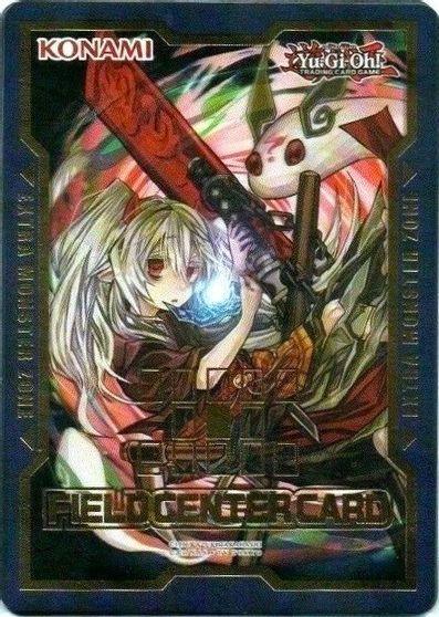 Field Center Card: Ghost Ogre & Snow Rabbit (Alternate Art) Promo - for just $0.45! 