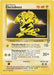 Electabuzz (1) (Jumbo Card) [Best of Promos] - for just $34! 