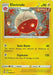 Electrode (088/264) (Cosmos Holo) [Sword & Shield: Fusion Strike] - for just $0.20! 