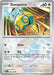 Dunsparce (Poke Ball Pattern) (SV: Prismatic Evolutions) Near Mint Holofoil - for just $0.65! 