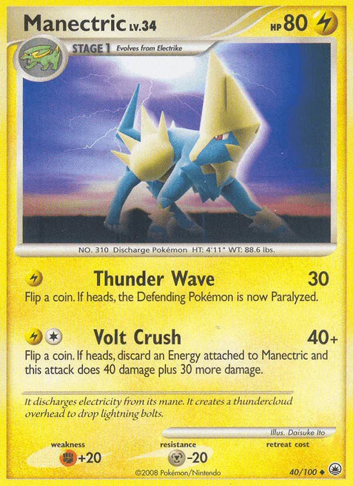 Manectric (40/100) [Diamond & Pearl: Majestic Dawn] - for just $0.20! 