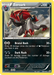 Zoroark (90/113) [Black & White: Legendary Treasures] - for just $0.75! 