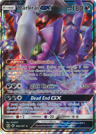 Darkrai GX (88a/147) (Alternate card) (Jumbo Card) [Sun & Moon: Burning Shadows] - Just $1.20! Shop now at Retro Gaming of Denver