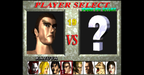 Tekken [Greatest Hits] – PlayStation 1 (PS1) - for just $0! 