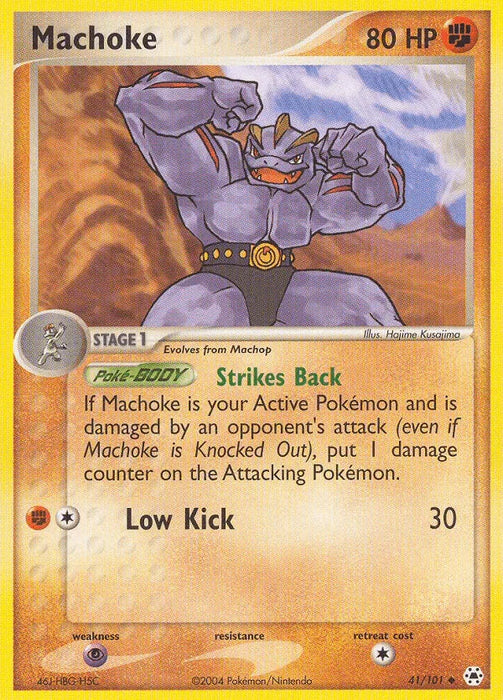 Machoke (41/101) [EX: Hidden Legends] - for just $0.60! 
