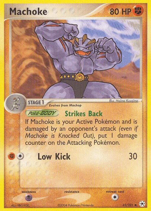 Machoke (41/101) [EX: Hidden Legends] - for just $0.65! 