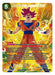 SSG Son Goku, Legendary Spirit (Gold Stamped) (P-312) [Promotion Cards] - for just $1.50! 