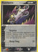 Poochyena (70/107) [EX: Deoxys] - for just $0.70! 