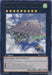 Phantom Fortress Enterblathnir [PRIO-EN053] Rare - for just $0.70! 