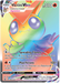 Victini VMAX (165/163) [Sword & Shield: Battle Styles] - for just $8.40! 