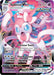 Sylveon VMAX (075/203) [Sword & Shield: Evolving Skies] - for just $7.35! 