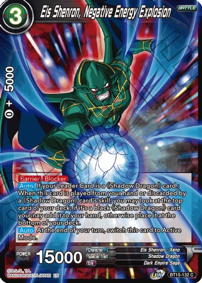Eis Shenron, Negative Energy Explosion (BT15-132) [Saiyan Showdown] - for just $0.10! 