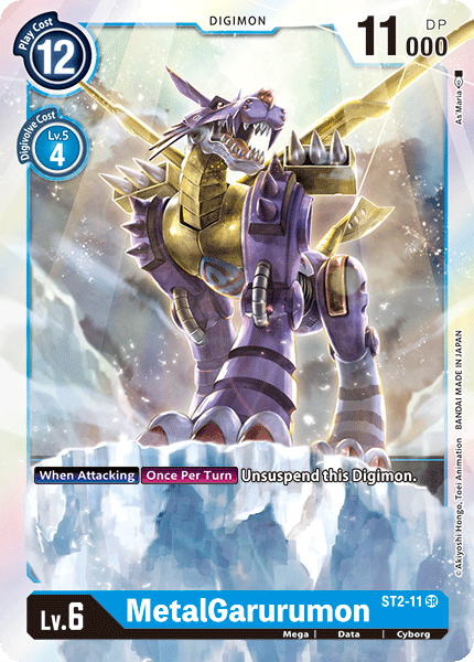 MetalGarurumon [ST2-11] [Starter Deck: Cocytus Blue] - Just $0.09! Shop now at Retro Gaming of Denver