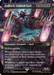 Zodiark, Umbral God (FIN-336) - FINAL FANTASY (Borderless) - for just $0.77! 