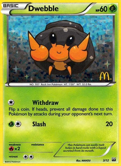 Dwebble (3/12) [McDonald's Promos: 2012 Collection] - for just $4.50! 