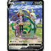 Serperior V (TG13/TG30) [Sword & Shield: Silver Tempest] - Just $3.30! Shop now at Retro Gaming of Denver