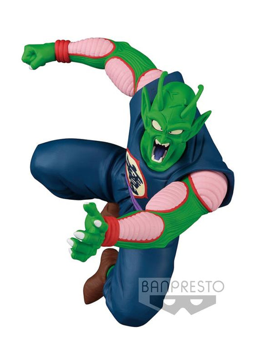 Dragon Ball: Match Makers - King Piccolo - for just $29.99! 