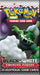 Black & White: Emerging Powers - Booster Pack - for just $300! 