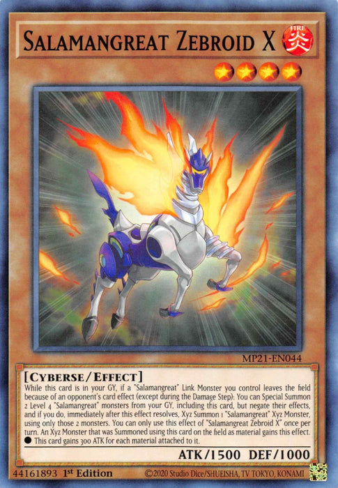Salamangreat Zebroid X [MP21-EN044] Common - for just $0.10! 