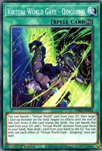 Virtual World Gate - Qinglong [PHRA-EN056] Common - for just $0.10! 