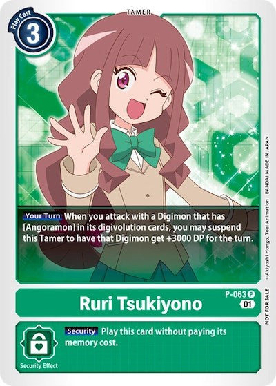 Ruli Tsukiyono [P-063] [Revision Pack Cards] - Just $0.09! Shop now at Retro Gaming of Denver