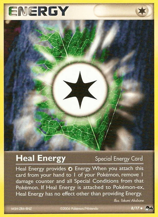 Heal Energy (8/17) [POP Series 4] - for just $3.50! 