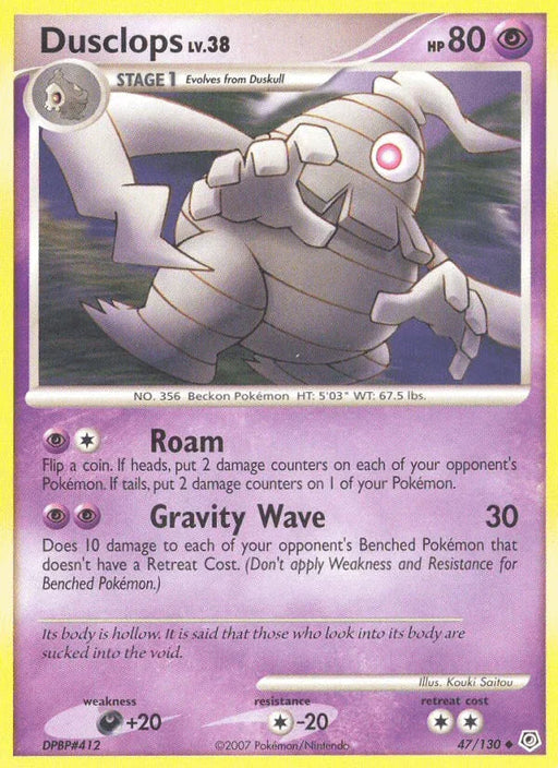Dusclops (47/130) [Diamond & Pearl: Base Set] - for just $0.20! 