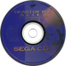 Heart of the Alien – Sega CD (SCD) - for just $0! 