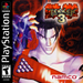 Tekken 3 – PlayStation 1 (PS1) - for just $0! 