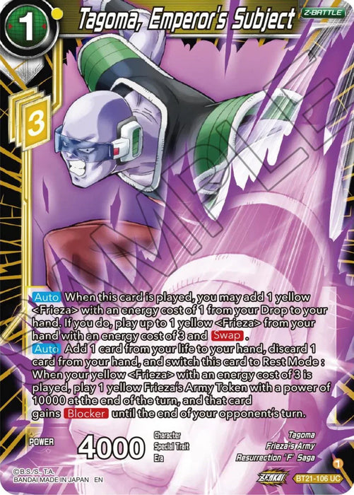 Tagoma, Emperor's Subject (BT21-106) [Wild Resurgence] - for just $0.10! 