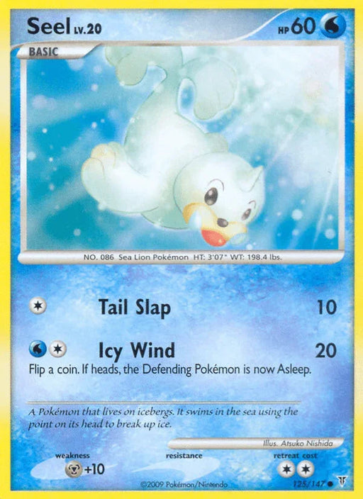 Seel (125/147) [Platinum: Supreme Victors] - for just $0.30! 