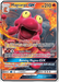 Magcargo GX (44/214) [Sun & Moon: Lost Thunder] - for just $0.90! 