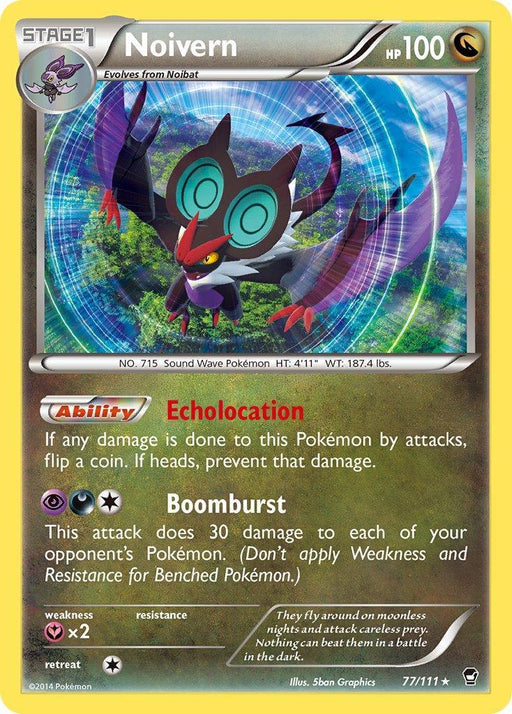 Noivern (77/111) (Cosmos Holo) (Blister Exclusive) [XY: Furious Fists] - for just $1! 