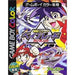 Bakuten Shoot Beyblade - BeyBlade [Japan Import] (Gameboy Color) - Just $0! Shop now at Retro Gaming of Denver