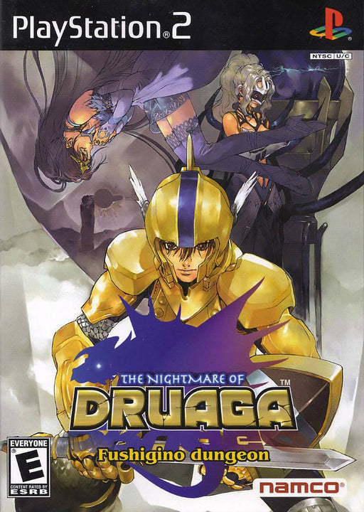 Nightmare of Druaga Fushigino Dungeon (Playstation 2) - for just $0! 