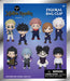 Jujutsu Kaisen 3D Foam Bag Clip Series 6 - Blind Bag Collectible - for just $8.99! 