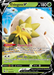 Eldegoss V (005/073) [Sword & Shield: Champion's Path] - for just $0.40! 
